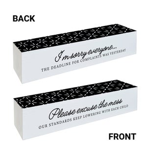 Standards Keep Lowering Block